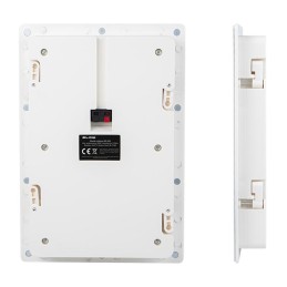 Kattokaiutin 2-tie 5,25" | 80W Valkoinen | Upotettava Seinä- ja Kattokaiutin