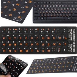 Näppäimistötarrat QWERTY + Kyrilliset kirjaimet | Venäjä & Ukraina