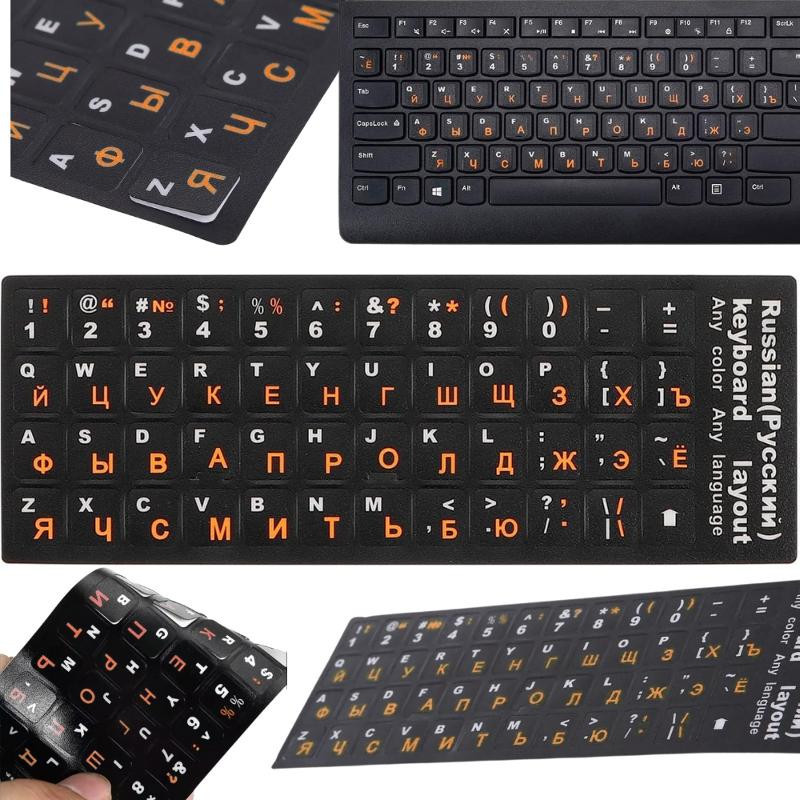 Näppäimistötarrat QWERTY + Kyrilliset kirjaimet | Venäjä & Ukraina
