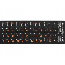 Näppäimistötarrat QWERTY + Kyrilliset kirjaimet | Venäjä & Ukraina