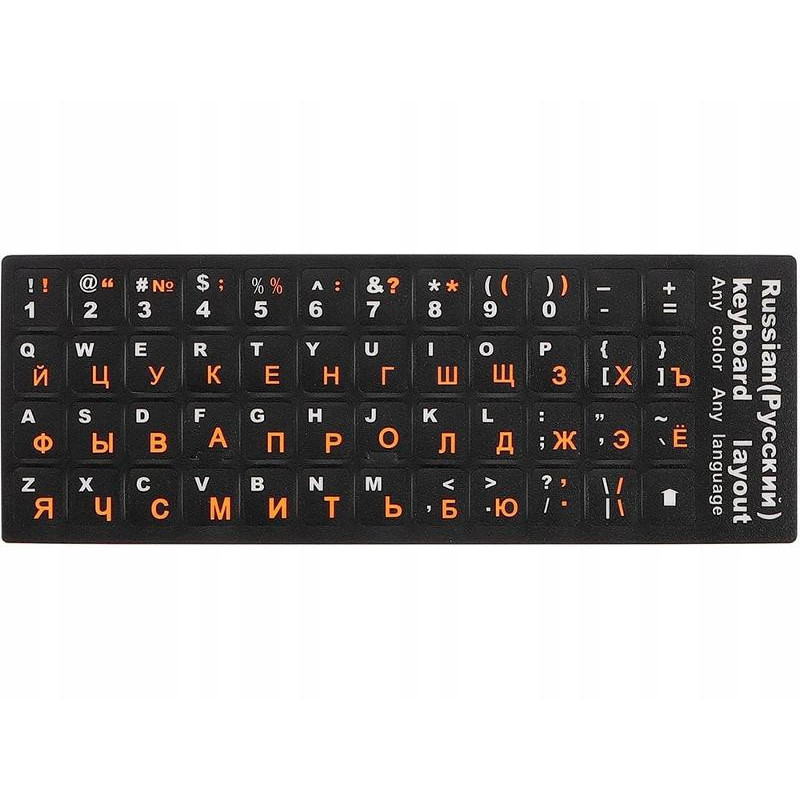 Näppäimistötarra-arkki esileikatuilla QWERTY ja kyrillisillä merkeillä