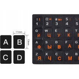Näppäimistötarrat QWERTY + Kyrilliset kirjaimet | Venäjä & Ukraina
