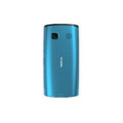 Nokia 500 akun kansi, sininen