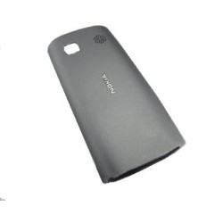 Nokia 500 akun kansi, harmaa