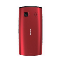 Nokia 500 akun kansi, punainen