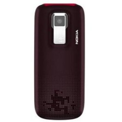 Nokia 5130 akun kansi
