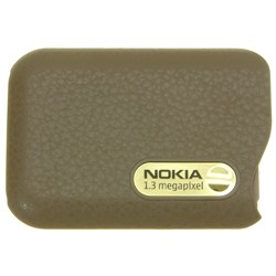 Nokia 7370 akun kansi, Warm