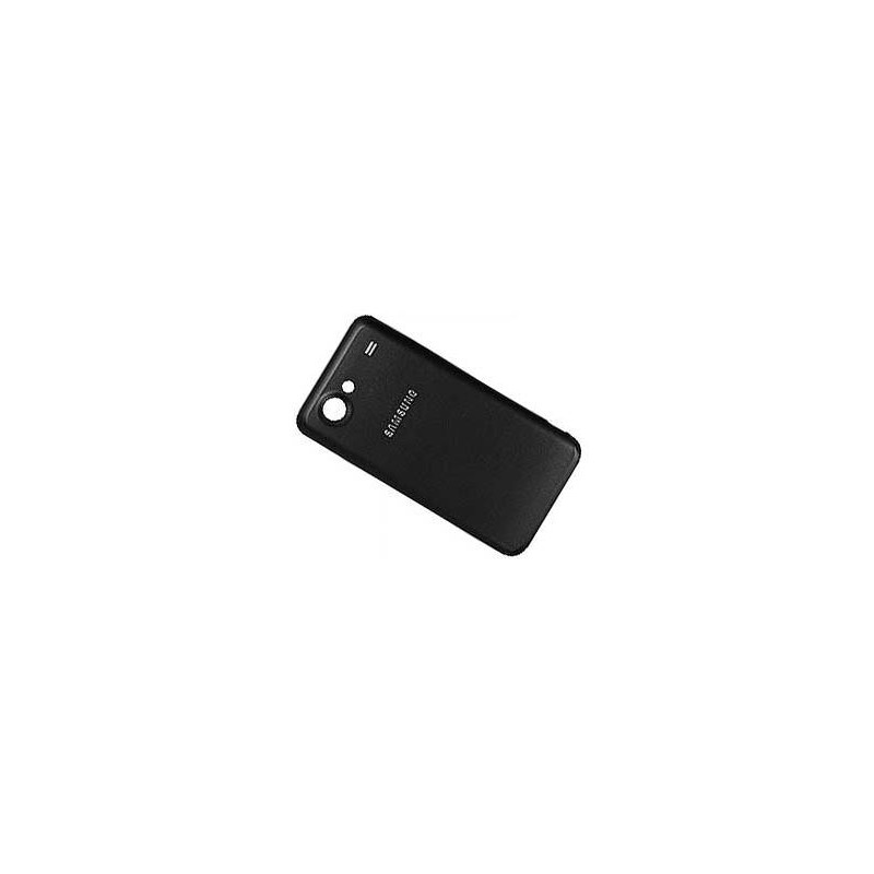 Samsung S Advance akun kansi